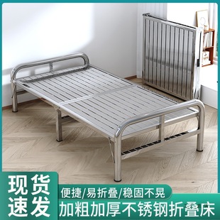 ���P��ۯB�����ú��״��k����������˯��1��1.2�׆��p�˴��Fˇ��