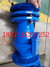 SLXL��ī�T�F�p���mˮ����λ��s�^�V�� ��ǰ�ܵ������yDN50-300