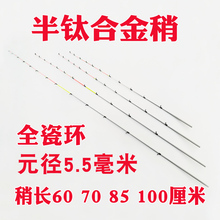 ��⁺Ͻ���ԗU��ܛβ����~���Դɭh΢�U�九���U��ҹ�ⷤ�͸���