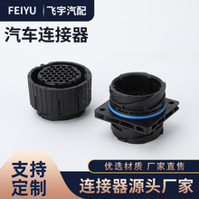 121583-0058 249-8619-017 37P����늾��B�����o�ײ������^ �Ӳ�