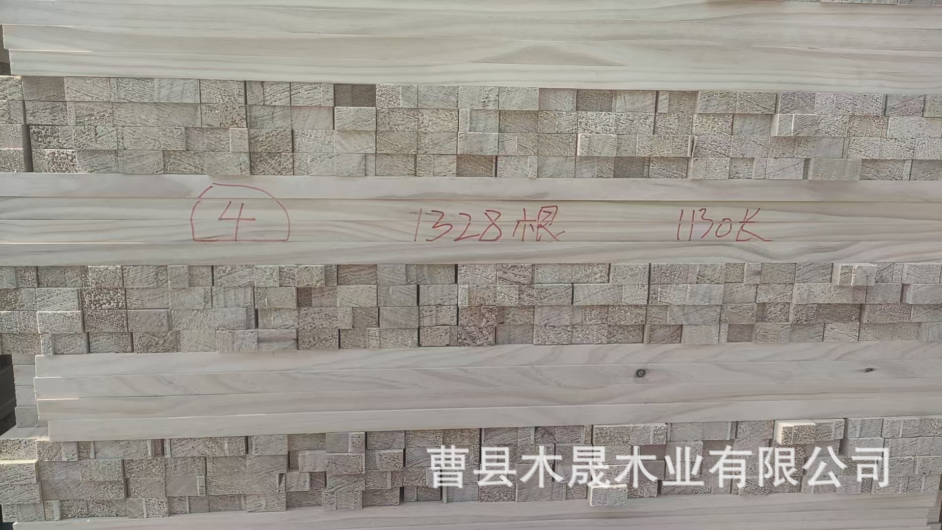 微信图片_20250612110630.jpg