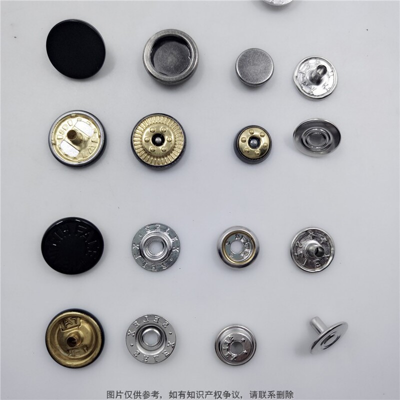 Vintage Brass-Colored Metal Snap Fasteners with Black Caps Suitable for DIY Leather Goods Making Kits Vintage Brass-Colored Metal Snap Fasteners with Black Caps Suitable for DIY Leather Goods Making Kits