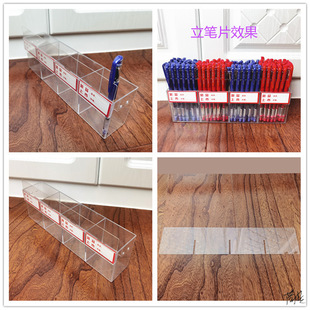 ���PƬС�u���P�ܳ����ľߵ�Pչʾ�����������˯�P�ܕ�������