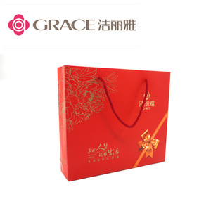 Jieliya Towel Gift Box Pure Cotton Face Towel Festive Gift logo 2 Pack Handbag Handbag