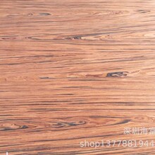 �t��֦ɽ�y�Ƽ�ľƤ �t̴ľֱ�yľƤ ������֦ľ��� �t��֦Ļ��