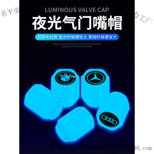 ��܇݆̥ҹ����T��ñ܇��늄�Ħ��܇�����w���Tо�w�ɹ�ͨ��