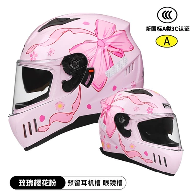 Motorcycle Safety Supplies, 3C certification BY-168 motorcycle helmet - rose-cherry-powder-l-code-double-mirror