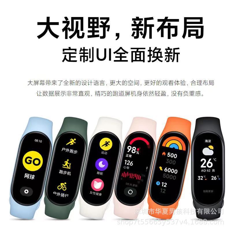 Xiaomi Mi Band 10 Metal Magnetic Strap Universal for 3456789 Generations Nfc Version Suitable for Colorful Metal Magnetic Universal Xiaomi Mi Band 10 Metal Magnetic Strap Universal for 3456789 Generations Nfc Version Suitable for Colorful Metal Magnetic Universal
