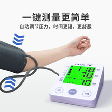 ʽѪӋ߾׼tøѪyxZ}һl