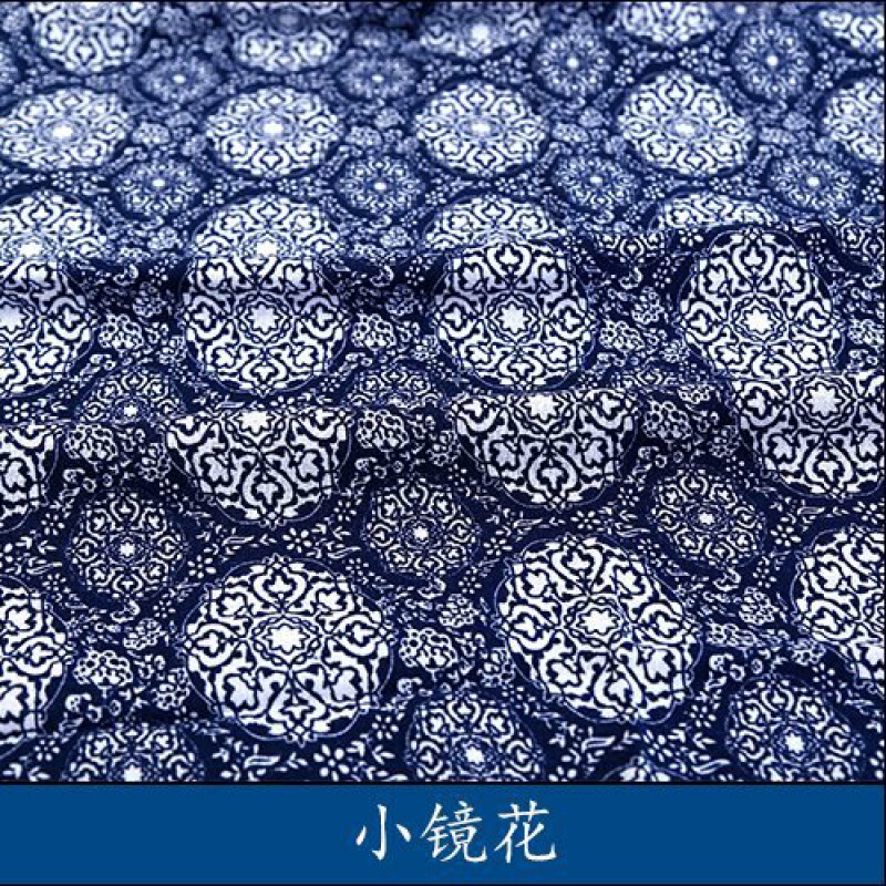 大理絞り染め生地エスニックスタイルカーテンプリント生地青と白の絞り染め衣類生地素材 diy 王鎮|undefined