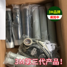 3Ms|K^10KV|K^3x300ƽ3M|K7624PST-G2