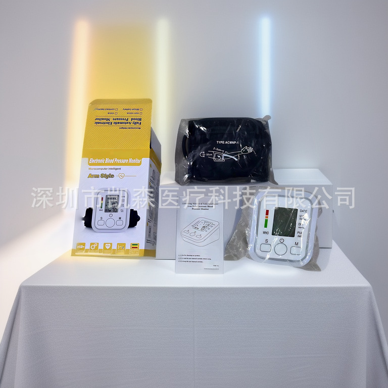 tools_replacebg_30_17539362480