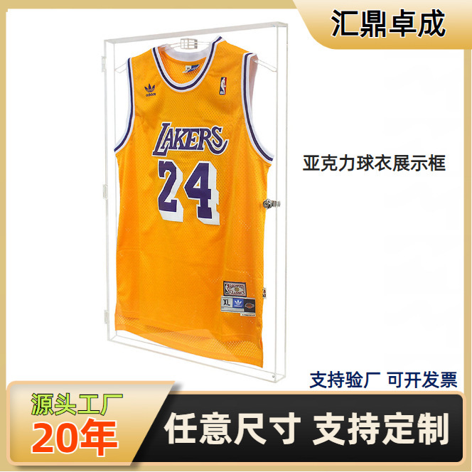 Wall-Mounted Transparent Acrylic Jersey Display Frame Football T-Shirt Sports Shirt Display Stand Picture Frame Photo Frame Display Cabinet Wall-Mounted Transparent Acrylic Jersey Display Frame Football T-Shirt Sports Shirt Display Stand Picture Frame Photo Frame Display Cabinet