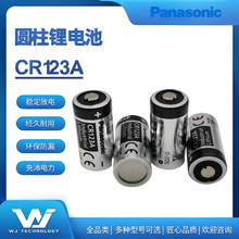 ����늳�һ������ֱ�l��ʽ늳�CR123A3V���I�b������������ڬF؛
