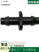 4/7ë�ܵ����p��ֱͨë�ܽ��^ ΢���@ˇ�������@ˮ�B�ӽ�