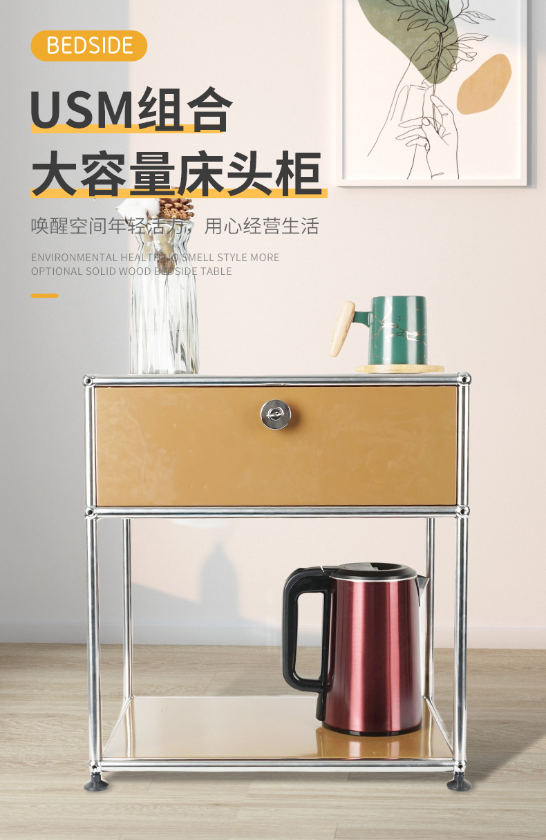 usm模块柜子组合五层中古储物柜多功能简约ins风装饰餐边柜收纳柜-阿里巴巴