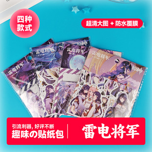 ��늌�܊�N������� ԭ����DIY�T�f�Pӛ������ˮ����ˮ�N�����l