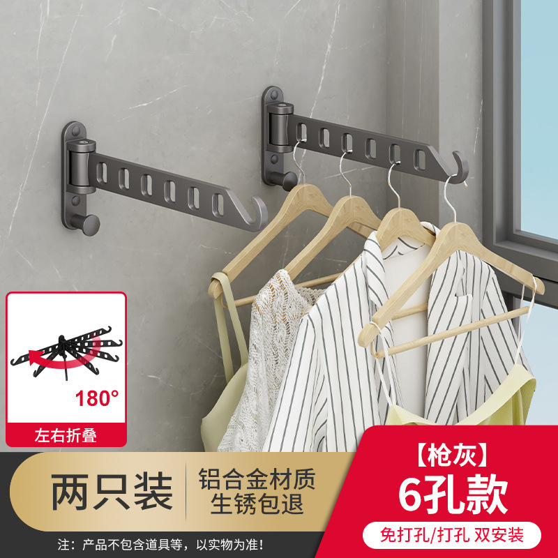 왼쪽 및 오른쪽 플립 건 애쉬-투 팩