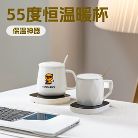 恒温杯垫;蒸汽清洁机;电热水壶