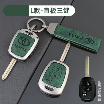 Car key bag | Fang rav4 Weifeng Highlander Lingshang - no-specifications-toyota-l-model-straight-3-button-graphite-green-shell-ring-crescent-buckle