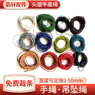 ��ɫ�AƤ�K�K�^��ţƤֲ����������Ʒ�K�ֹ�DIY�Ʒ���