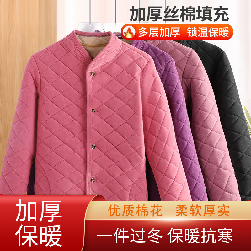 中老年女装妈妈装冬季新款德绒蚕丝棉保暖棉服加厚抗寒内胆小棉衣