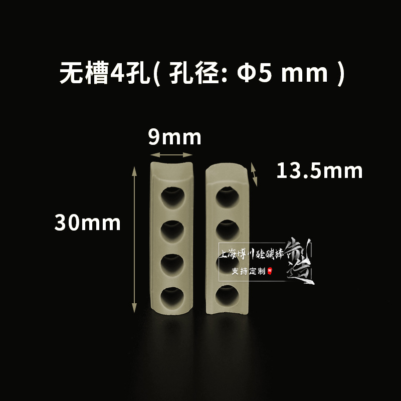 5mmɫƵԵ͸մ׷˿˿¯