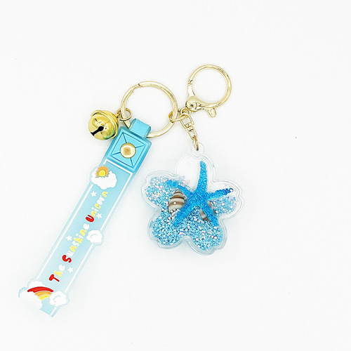Creative ocean flower oil key chain quicksand bottle wholesale key ring bag pendant cute pendant key chain