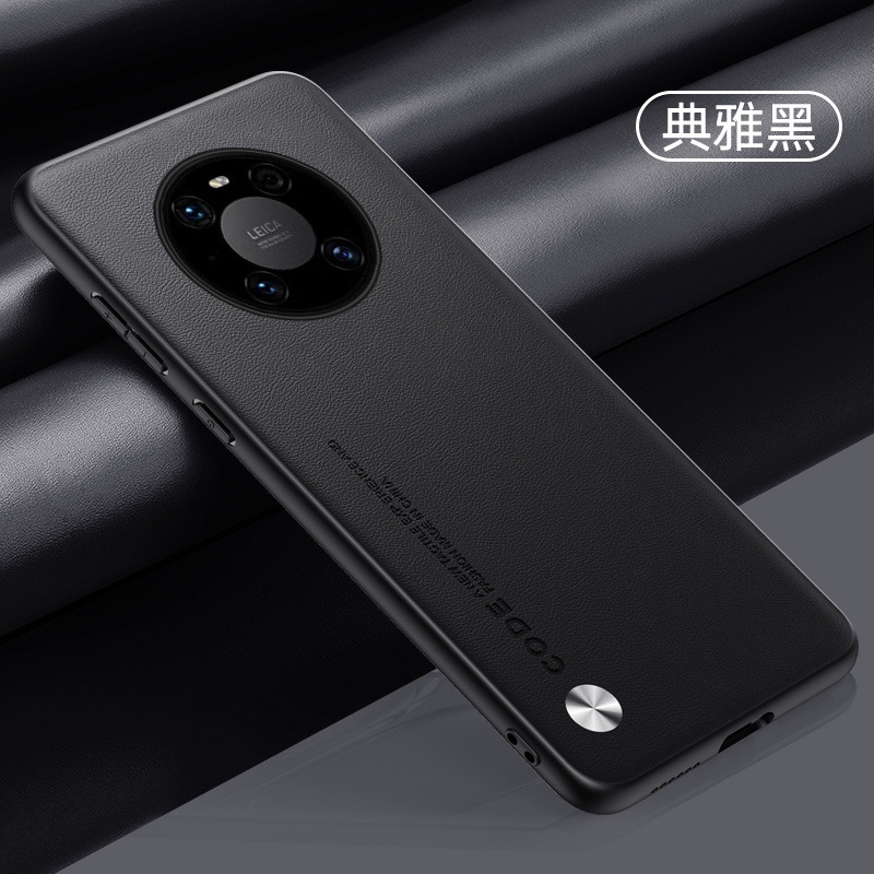 Suitable for Huawei Mate40Pro Mobile Phone Case Ultra-Thin Huawei Mate40 Plain Leather Classy Leather Texture Anti-Fall Popular