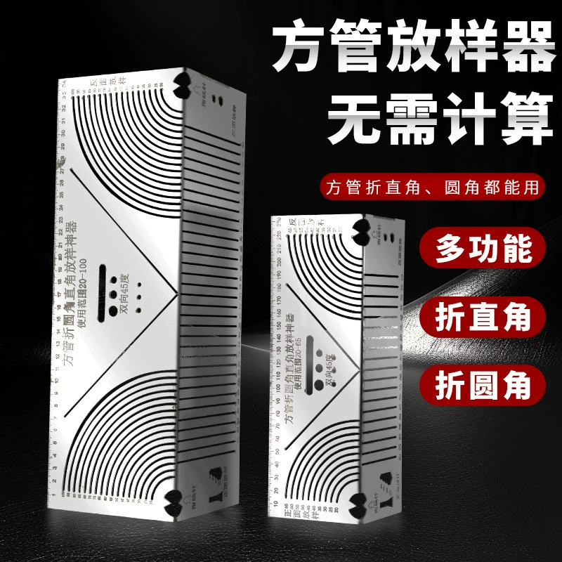 Фабрика оптовая квадратная труба на 90 градусов сложена под закругленными углами под прямыми углами