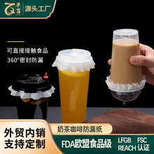 �̲��©�������ܷ����u�������Ʒ���һ���Է��缈�ⱭĤ���|