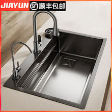��퍏N��ϴ�����β�304���P�ˮ��̨��������ϴ��ۼ���ϴ�˳�