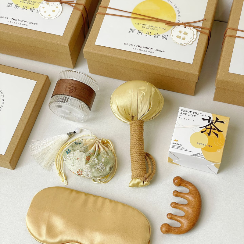 中秋节伴手礼月饼礼盒装送员工客户2025新款小预算礼物实用礼品|undefined