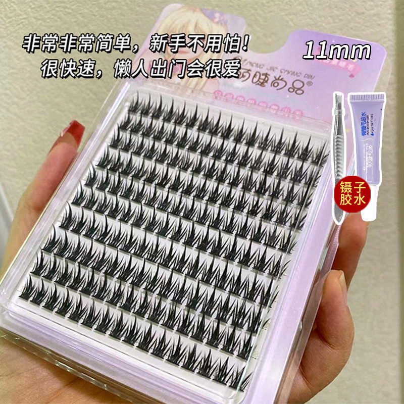 Linda pestaña Shangpin trigo oreja pestañas libro 10 filas de gran capacidad Torre punta pestañas postizas natural grueso Espejo dibujos animados pestañas