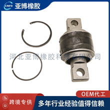 0003500413SNȻzŤzо95*152*21mm݆ݞͷܷ