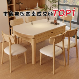 餐桌;实木床;桌类、茶几