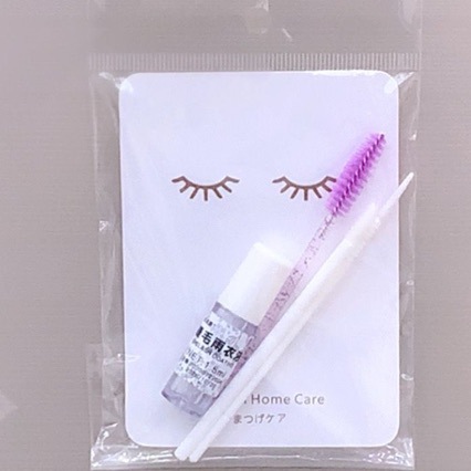 False eyelashes for eyelashes
