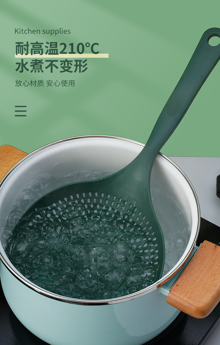 网漏详情_06