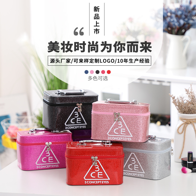厂家供应网红防水化妆箱 大容量四色化妆品收纳包 皮质化妆包