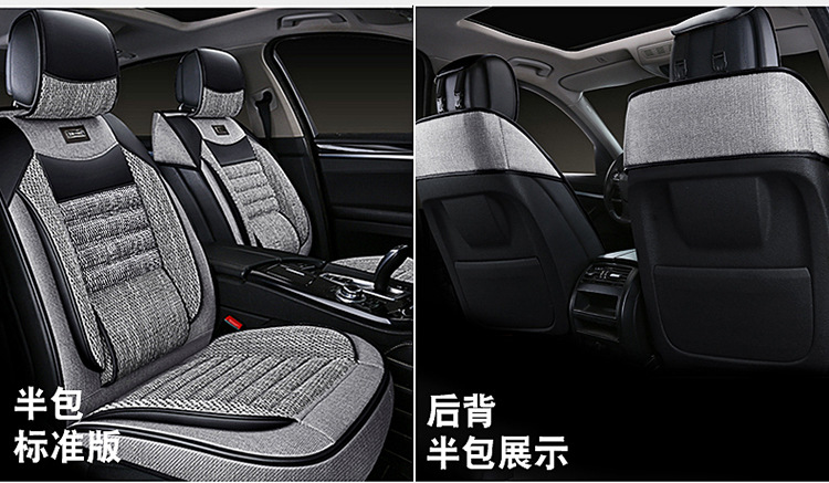 Wholesale All-Inclusive Car Seat Covers, Universal for All Seasons, Anti-Linen Fabric, Full Set of Breathable Car Seat Cushion Covers