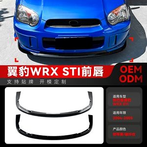 2004-2005 Toyota Subaru Impreza Wrx Sti üçün ön dodaq spoyleri