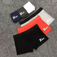 Ebay Trade Fashion Brand Athletic Boxer Briefs Men's Sports Underwear Men's Underwear Wholesale Style No. Fashion Brand