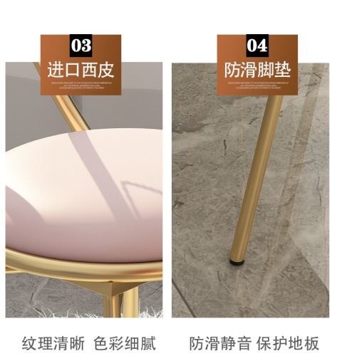 Internet celebrity dressing chair, manicure chair, detachable backrest chair, girly heart, small apartment bedroom, princess butterfly makeup chair