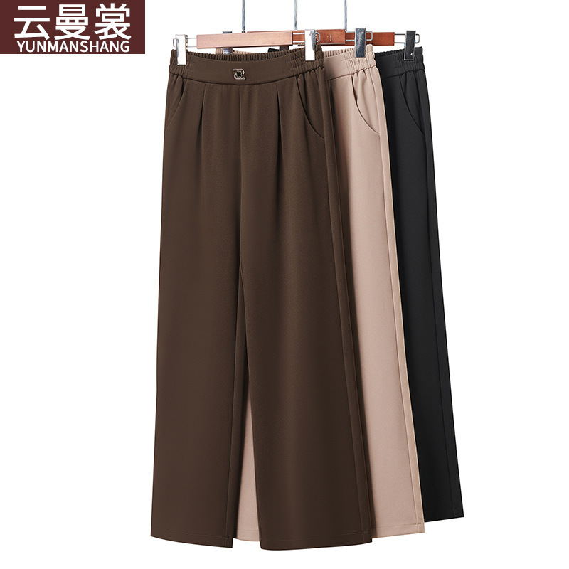 Trendy Autumn New Wide-Leg Pants for Middle-Aged and Elderly Women, Plus-Size Fashionable Elastic High-Waisted Straight Pants Trendy Autumn New Wide-Leg Pants for Middle-Aged and Elderly Women, Plus-Size Fashionable Elastic High-Waisted Straight Pants