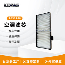 �յ���400401-00357 K1030288 �����ھ�������ɽ����-9Cо����