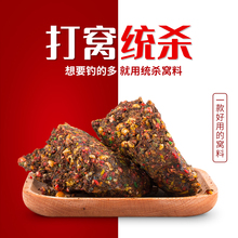 �y���C��ͨ���׸C���a�~���~���~���~�D��Ұ��~�D��~��C��