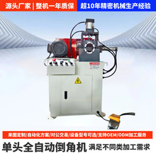 ���^ȫ�Ԅӄӵ��ǙC���P䓽��ٹܲ�ƽ�^�CҺ���ܿڵ����¿ڙC�S��