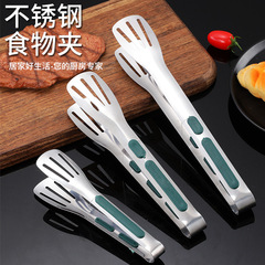 Stainless steel thick beef steak tongs household hotel food tongs barbecue meat tongs cold dish tongs food bread baking tool