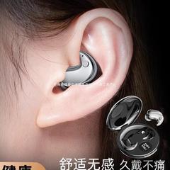 骨伝導 Bluetooth ヘッドセット、完全ワイヤレス、インイヤー、睡眠、長時間装着、痛みなし、2024 新しい男性と女性の目に見えないミニ