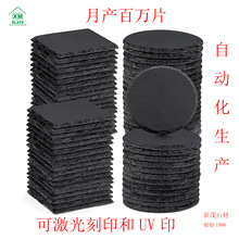 ����С�~���l�R���羳���ɫ���ұ��|ʯ�屭�|ʯ���|���ڂ�؛